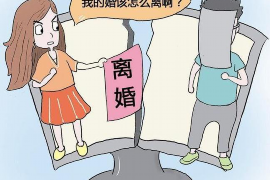 神木遇到恶意拖欠？专业追讨公司帮您解决烦恼